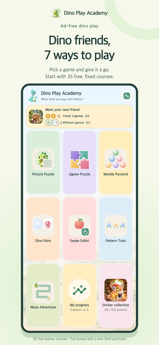 Home screen