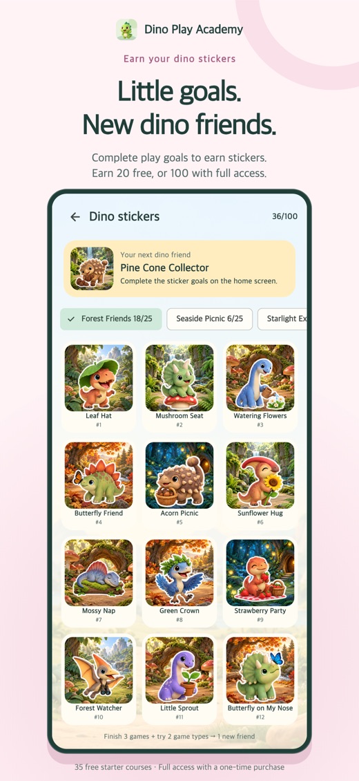Sticker collection screen
